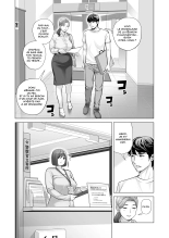 Jichikai no Hitozuma wa Totemo Ecchi Deshita. 2 Chiku Center Shokuin Nakahara Keiko Hen : page 11