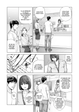 Jichikai no Hitozuma wa Totemo Ecchi Deshita. 2 Chiku Center Shokuin Nakahara Keiko Hen : page 12