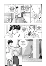 Jichikai no Hitozuma wa Totemo Ecchi Deshita. 2 Chiku Center Shokuin Nakahara Keiko Hen : page 17