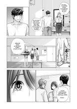 Jichikai no Hitozuma wa Totemo Ecchi Deshita. 2 Chiku Center Shokuin Nakahara Keiko Hen : page 19