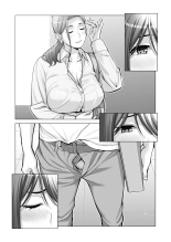 Jichikai no Hitozuma wa Totemo Ecchi Deshita. 2 Chiku Center Shokuin Nakahara Keiko Hen : page 20