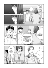 Jichikai no Hitozuma wa Totemo Ecchi Deshita. 2 Chiku Center Shokuin Nakahara Keiko Hen : page 21