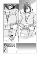 Jichikai no Hitozuma wa Totemo Ecchi Deshita. 2 Chiku Center Shokuin Nakahara Keiko Hen : page 22