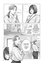 Jichikai no Hitozuma wa Totemo Ecchi Deshita. 2 Chiku Center Shokuin Nakahara Keiko Hen : page 25