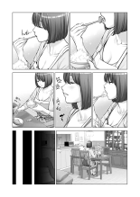 Jichikai no Hitozuma wa Totemo Ecchi Deshita. 2 Chiku Center Shokuin Nakahara Keiko Hen : page 30