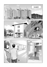 Jichikai no Hitozuma wa Totemo Ecchi Deshita. 2 Chiku Center Shokuin Nakahara Keiko Hen : page 43