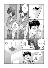 Jichikai no Hitozuma wa Totemo Ecchi Deshita. 2 Chiku Center Shokuin Nakahara Keiko Hen : page 52