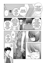 Jichikai no Hitozuma wa Totemo Ecchi Deshita. 2 Chiku Center Shokuin Nakahara Keiko Hen : page 53