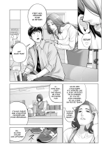 Jichikai no Hitozuma wa Totemo Ecchi Deshita. 2 Chiku Center Shokuin Nakahara Keiko Hen : page 107