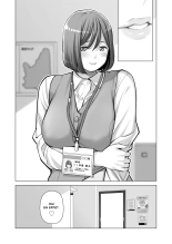 Jichikai no Hitozuma wa Totemo Ecchi Deshita. 2 Chiku Center Shokuin Nakahara Keiko Hen : page 110
