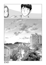 Jichikai no Hitozuma wa Totemo Ecchi Deshita. 2 Chiku Center Shokuin Nakahara Keiko Hen : page 111