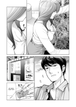 Jichikai no Hitozuma wa Totemo H deshita 3 Hitozuma-tachi no Oshokuji Hen : page 7