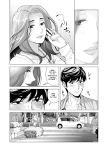 Jichikai no Hitozuma wa Totemo H deshita 3 Hitozuma-tachi no Oshokuji Hen : page 10