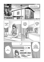 Jichikai no Hitozuma wa Totemo H deshita 3 Hitozuma-tachi no Oshokuji Hen : page 12