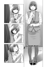 Jichikai no Hitozuma wa Totemo H deshita 3 Hitozuma-tachi no Oshokuji Hen : page 14