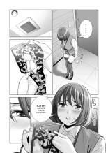 Jichikai no Hitozuma wa Totemo H deshita 3 Hitozuma-tachi no Oshokuji Hen : page 15