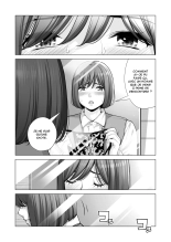 Jichikai no Hitozuma wa Totemo H deshita 3 Hitozuma-tachi no Oshokuji Hen : page 17