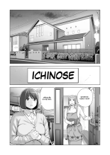 Jichikai no Hitozuma wa Totemo H deshita 3 Hitozuma-tachi no Oshokuji Hen : page 22