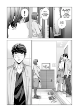Jichikai no Hitozuma wa Totemo H deshita 3 Hitozuma-tachi no Oshokuji Hen : page 23