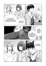 Jichikai no Hitozuma wa Totemo H deshita 3 Hitozuma-tachi no Oshokuji Hen : page 38