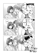 Jichikai no Hitozuma wa Totemo H deshita 3 Hitozuma-tachi no Oshokuji Hen : page 52
