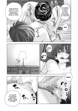 Jichikai no Hitozuma wa Totemo H deshita 3 Hitozuma-tachi no Oshokuji Hen : page 85