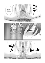 Jichikai no Hitozuma wa Totemo H deshita 3 Hitozuma-tachi no Oshokuji Hen : page 102