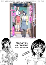 Jichikai no Hitozuma wa Totemo H deshita 3 Hitozuma-tachi no Oshokuji Hen : page 112
