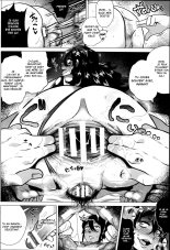 Masochistic game : page 16