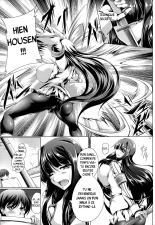 L'innocente prise à son propre piège : page 4