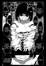Jimi de Otonashisou ni Miete Doutei wo Taberu no ga Shumi no Warui Onna no Ko Doujin Sakka-chan ni Seiheki wo Dame ni Sareru Douteikuntachi no Hanashi : page 20