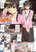 Jimime no Masako-san : page 1