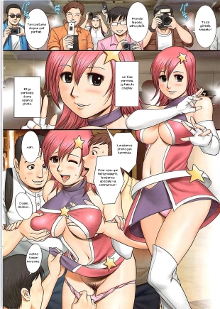 hentai Jimime no Masako-san