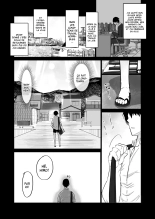Mon idiot de pote à l'énorme bite passe son temps à baiser mes grandes s?urs dans mon village natal : page 2