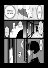 Mon idiot de pote à l'énorme bite passe son temps à baiser mes grandes s?urs dans mon village natal : page 17