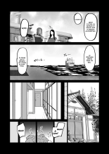 Mon idiot de pote à l'énorme bite passe son temps à baiser mes grandes s?urs dans mon village natal : page 59