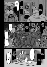 Mon idiot de pote à l'énorme bite passe son temps à baiser mes grandes s?urs dans mon village natal : page 75