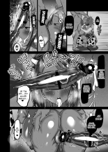 Mon idiot de pote à l'énorme bite passe son temps à baiser mes grandes s?urs dans mon village natal : page 115