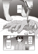 Jinkou Shiiku : page 1