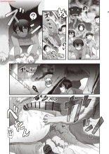 Jinkou Shiiku : page 10
