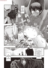 Jinkou Shiiku : page 13