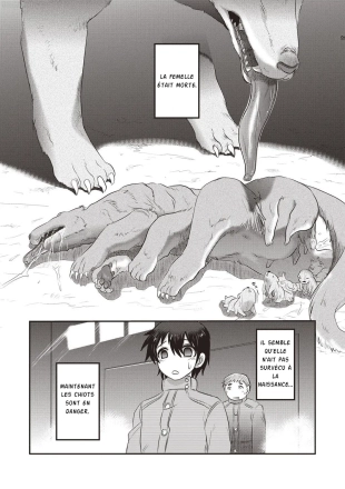 hentai Jinkou Shiiku