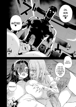 Recyclage de vie : page 31