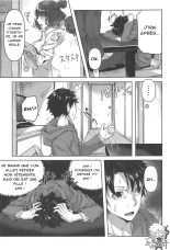 Jirashi Jouzu no Oei-san : page 6