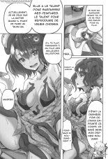Jirashi Jouzu no Oei-san : page 16