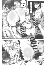 Jirashi Jouzu no Oei-san : page 23