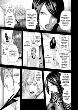 Jokyoushi 5-nin to Boku 1-ri : page 75