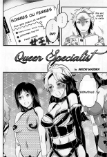 Queen Specialist Ch.1 : page 2