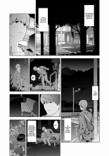 Josoko Hatten Kei : page 3