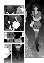 Josoko Hatten Kei : page 5